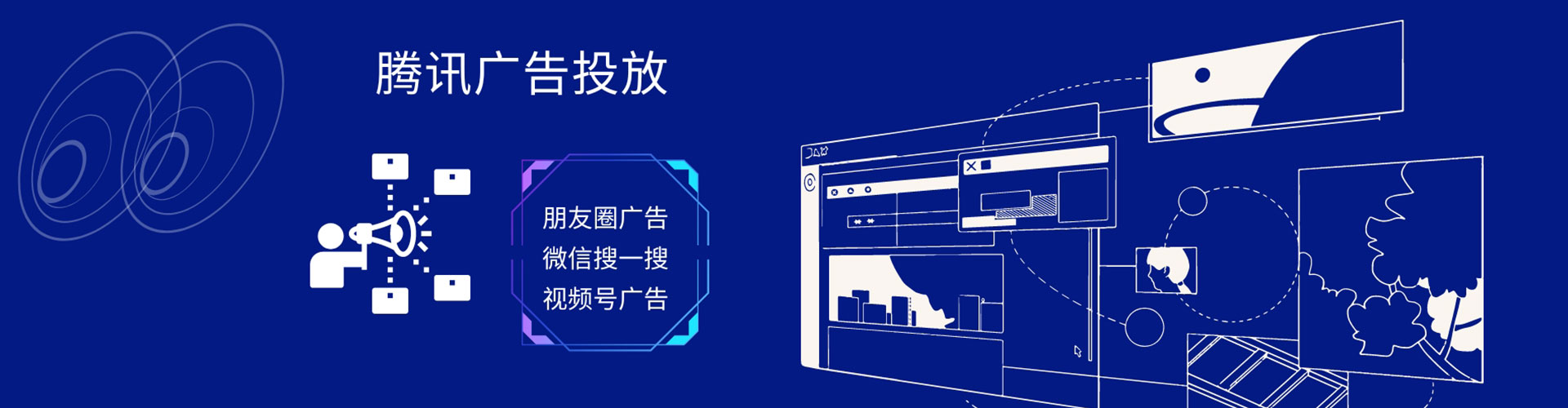 旗山信息流怎么做